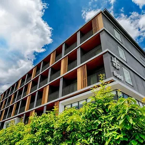 호텔 Umekoji Potel