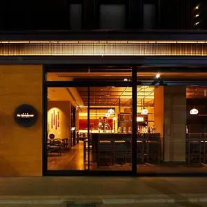 Agora Shijo Kyōto