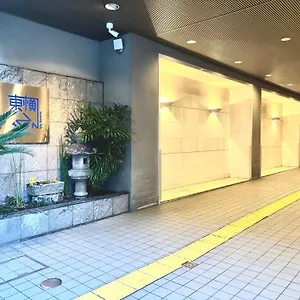 Отель Toyoko Shijo-omiya
